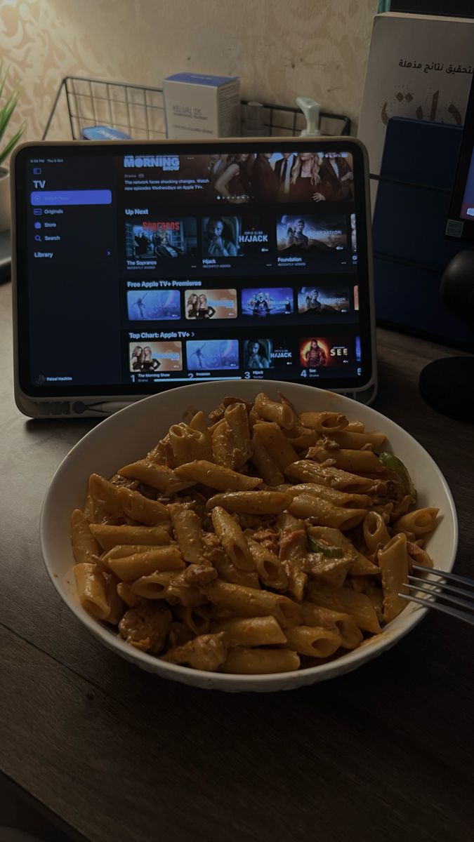 Pinterest Image Pasta Bake